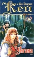Тигана Серия: Меч и магия инфо 571v.