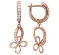 Серьги с фианитом 24157 2010 г инфо 1820w.