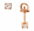 Серьги с фианитом ПСЛ-107 2010 г инфо 1887w.