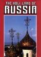 The holy land of Russia Букинистическое издание Издательство: Славия-Интербук, 1998 г Суперобложка, 200 стр ISBN 5-7664-0881-1 Формат: 84x104/32 (~220x240 мм) инфо 5172x.