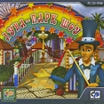 Луна-парк Шоу Компьютерная игра CD-ROM, 2009 г Издатель: CP Digital; Разработчик: Gogii Games пластиковый Jewel case Что делать, если программа не запускается? инфо 2217p.
